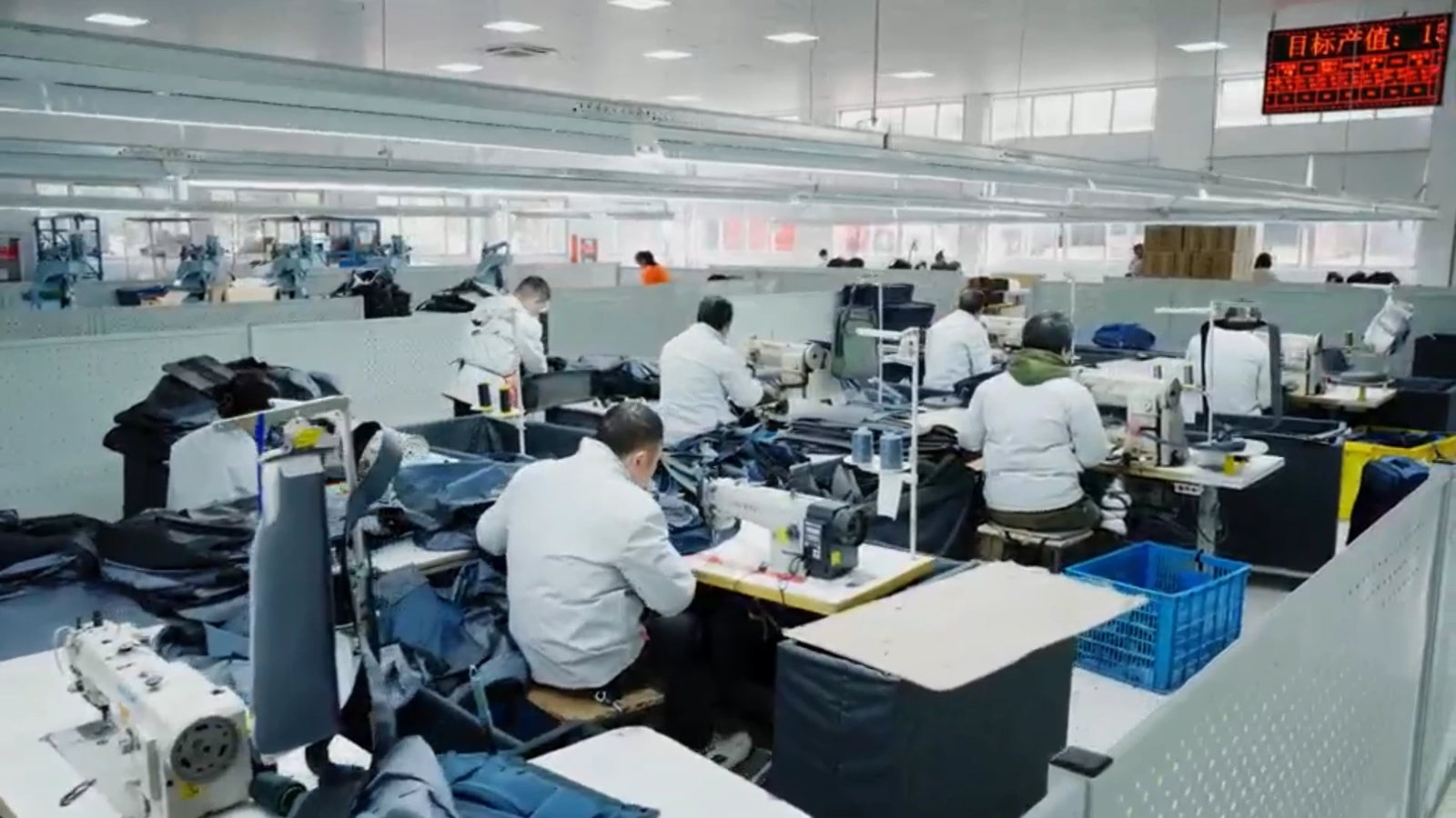 KROSER factory production image